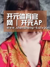 产品名称三