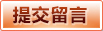 开元体育官网 | 开元APP下载 | kaiyuan移动端